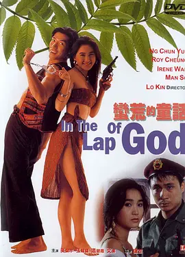美子健身房